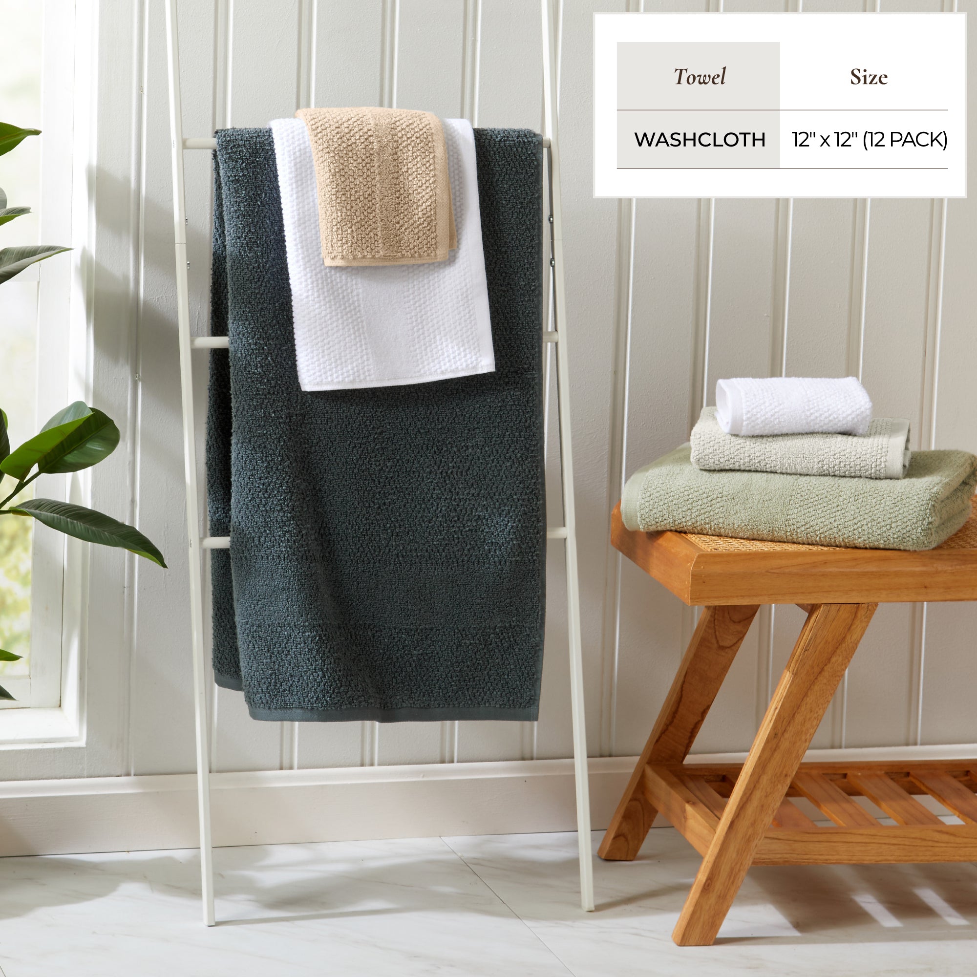 Marbella Textured Cotton Bath Towel Set